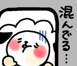 744260340