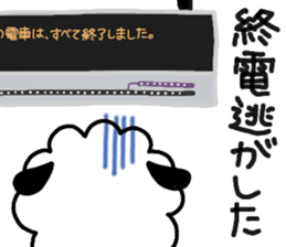 744260346