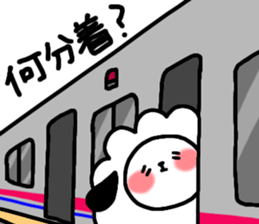 744260351