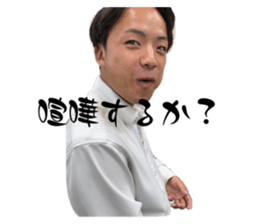 744262021