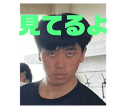 744262024