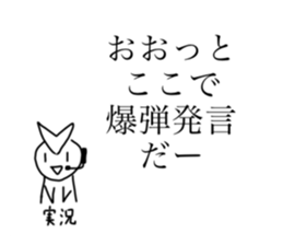 744262145
