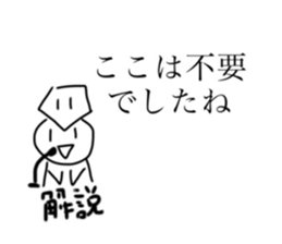 744262160