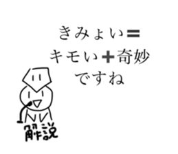 744262163