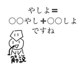 744262164