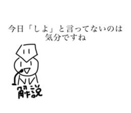 744262165