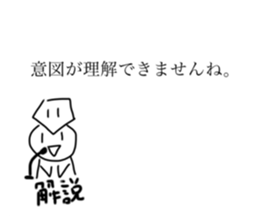 744262167