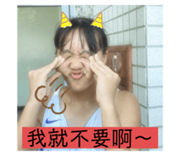 744262509