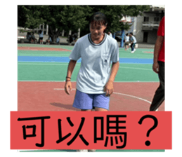 744262519