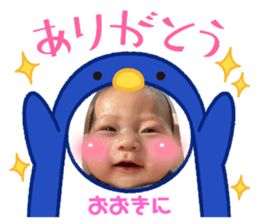 744264839