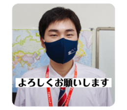 744268990