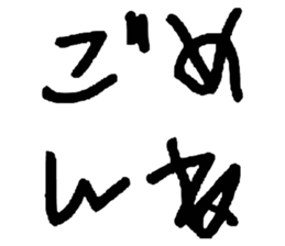 744269096