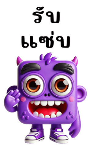 744271422