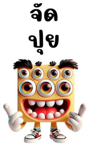 744271424