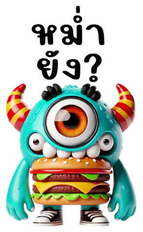 744271426