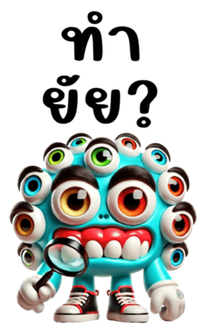 744271427