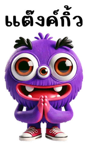 744271441