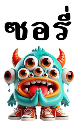 744271442