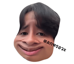 744271723