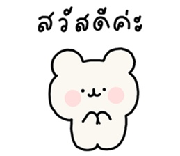 ลายที่ 1