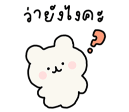 ลายที่ 5