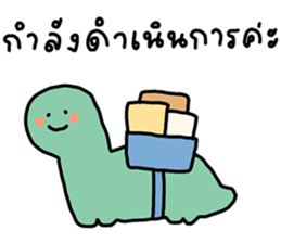 ลายที่ 11