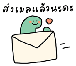 ลายที่ 15