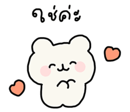 ลายที่ 25