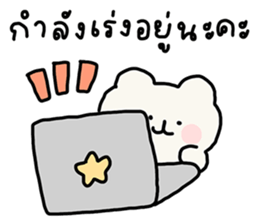 ลายที่ 29