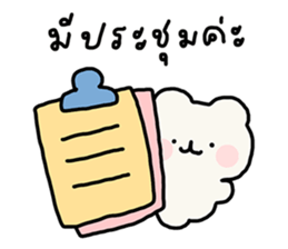 ลายที่ 31