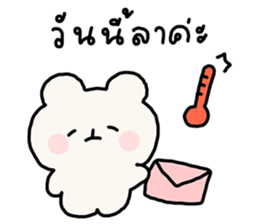 ลายที่ 33