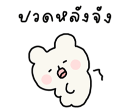 ลายที่ 39