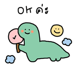 ลายที่ 41