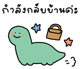 ลายที่ 51