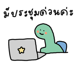 ลายที่ 55