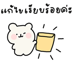 ลายที่ 59