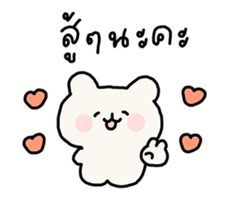 ลายที่ 63