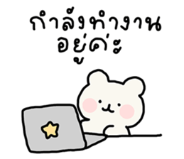 ลายที่ 67