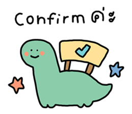 ลายที่ 69