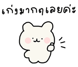 ลายที่ 71