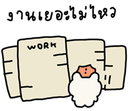 ลายที่ 77