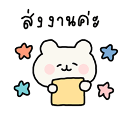 ลายที่ 79