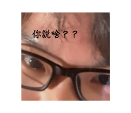 744273386