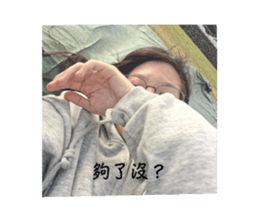 744273391