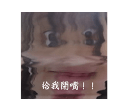 744273407
