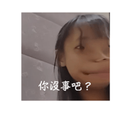 744273416