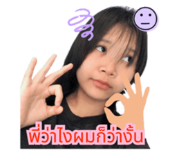 744282113