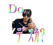 744283665