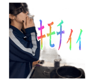 744283666