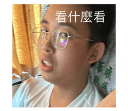 744283925